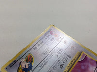 CD8323 Koga's Ditto - OPG2 132 Pokemon Card TCG Japan