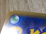 CE8035 Manectric EX RR XY4 023/088 Pokemon Card TCG Japan