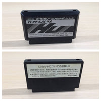 UE5090 RAID ON BUNGELING BAY BOXED NES Famicom Japan