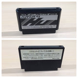 UE5090 RAID ON BUNGELING BAY BOXED NES Famicom Japan