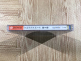 El Dorado Gate Volume 4 Dreamcast Japan - FH8092