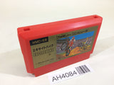 Excite Bike NES Famicom Japan - AH4084