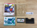 DK7306 Kaze no Klonoa Moonlight Museum BOXED Wonder Swan Bandai Japan