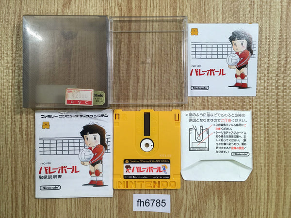 FH6785 Volleyball BOXED Famicom Disk Japan
