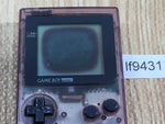 LF9431 With Defects - GameBoy Pocket Clear Purple Console Japan