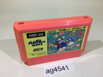 ag4541 Penguin Kun Wars NES Famicom Japan