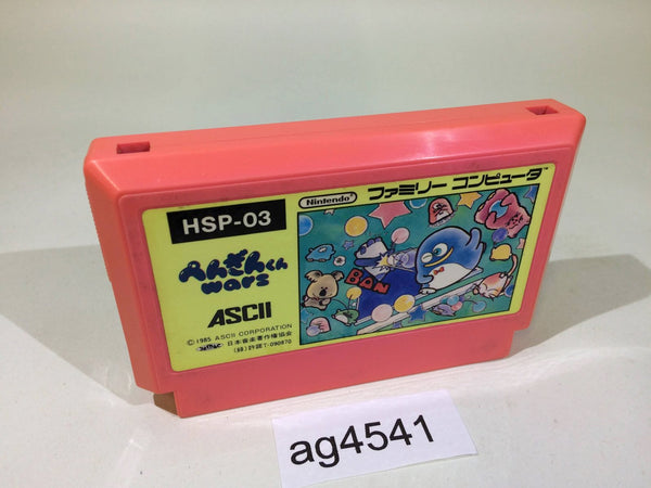 ag4541 Penguin Kun Wars NES Famicom Japan