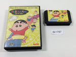 DK1787 Crayon Shin-Chan Arashi no Yobu Enji BOXED Mega Drive Genesis Japan