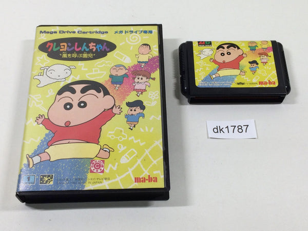 dk1787 Crayon Shin-Chan Arashi no Yobu Enji BOXED Mega Drive Genesis Japan