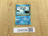CE4036 Marill PROMO korokoro Marill Pokemon Card TCG Japan