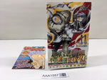 AAA1557 D.Gray-man Vol.11 Japanese Manga