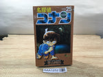 AAA1252 Case Closed Vol.25 Japanese Manga