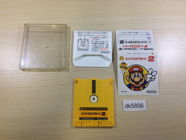 dk5856 Super Mario Bros. 2 Famicom Disk Japan