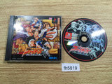 The King Of Fighters Kyo PS1 Japan - FH5819