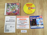 Kiteretsu Shounen's Gangagan Dreamcast Japan - FH7457