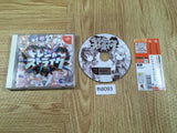 Treasure Strike Dreamcast Japan - FH8093