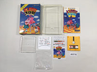 dk5716 Tobidase Daisakusen BOXED Famicom Disk Japan