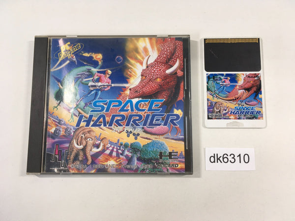 DK6310 Space Harrier BOXED PC Engine Japan