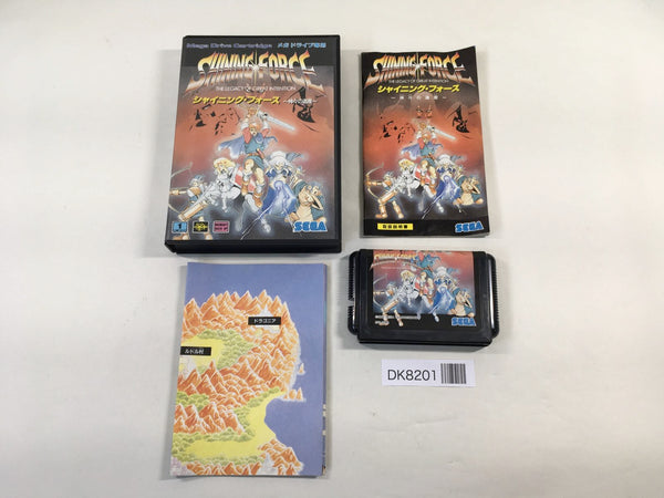 DK8201 Shining Force Kamigami no Isan BOXED Mega Drive Genesis Japan