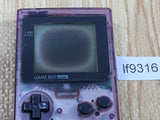 LF9316 With Defects - GameBoy Pocket Clear Purple Console Japan