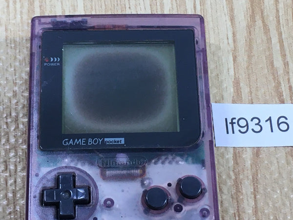 LF9316 With Defects - GameBoy Pocket Clear Purple Console Japan
