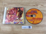 Moero Justice Gakuen Dreamcast Japan - FH9977