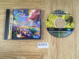 Space Harrier Sega Saturn Japan - FH7873