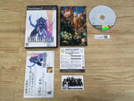FJ1445 Final Fantasy XI PS2 Japan