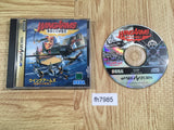 Wing Arms Kareinaru Gekitsuiou Sega Saturn Japan - FH7985