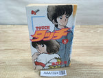 AAA1024 Touch Vol.8 Japanese Manga