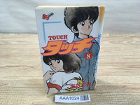 AAA1024 Touch Vol.8 Japanese Manga