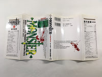 AAA1347 Monster Vol.15 Japanese Manga