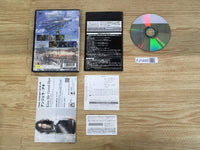 FJ1445 Final Fantasy XI PS2 Japan