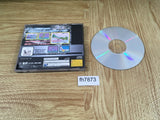 Space Harrier Sega Saturn Japan - FH7873