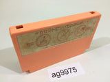 Romancia NES Famicom Japan - AG9975
