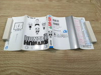 AAA1106 Hunter x Hunter Vol.23 Japanese Manga