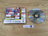 Moero Justice Gakuen Dreamcast Japan - FH9977