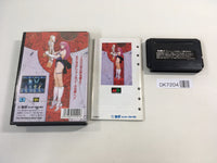 DK7204 Phantasy Star II Kaerazaru Toki no Owarini BOXED Mega Drive Genesis Japan