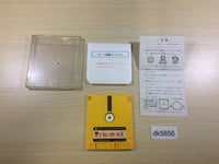 dk5856 Super Mario Bros. 2 Famicom Disk Japan