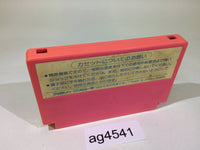 ag4541 Penguin Kun Wars NES Famicom Japan