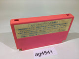 ag4541 Penguin Kun Wars NES Famicom Japan