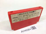 Excite Bike NES Famicom Japan - AH4084