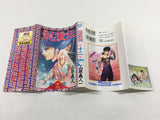 AAA1852 Okami Den Vol.12 Japanese Manga