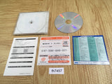 Kiteretsu Shounen's Gangagan Dreamcast Japan - FH7457