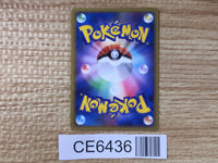 CE6436 LightningEnergy - L2 LightningEnergy Pokemon Card TCG Japan