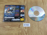 Wing Arms Kareinaru Gekitsuiou Sega Saturn Japan - FH7985