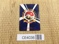 CE4036 Marill PROMO korokoro Marill Pokemon Card TCG Japan