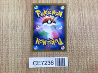 CE7236 Charizard GX - SML 009/051 Pokemon Card TCG Japan