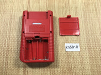 KH5818 Not Working - GameBoy Bros. Red Game Boy Console Japan