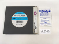DK6310 Space Harrier BOXED PC Engine Japan